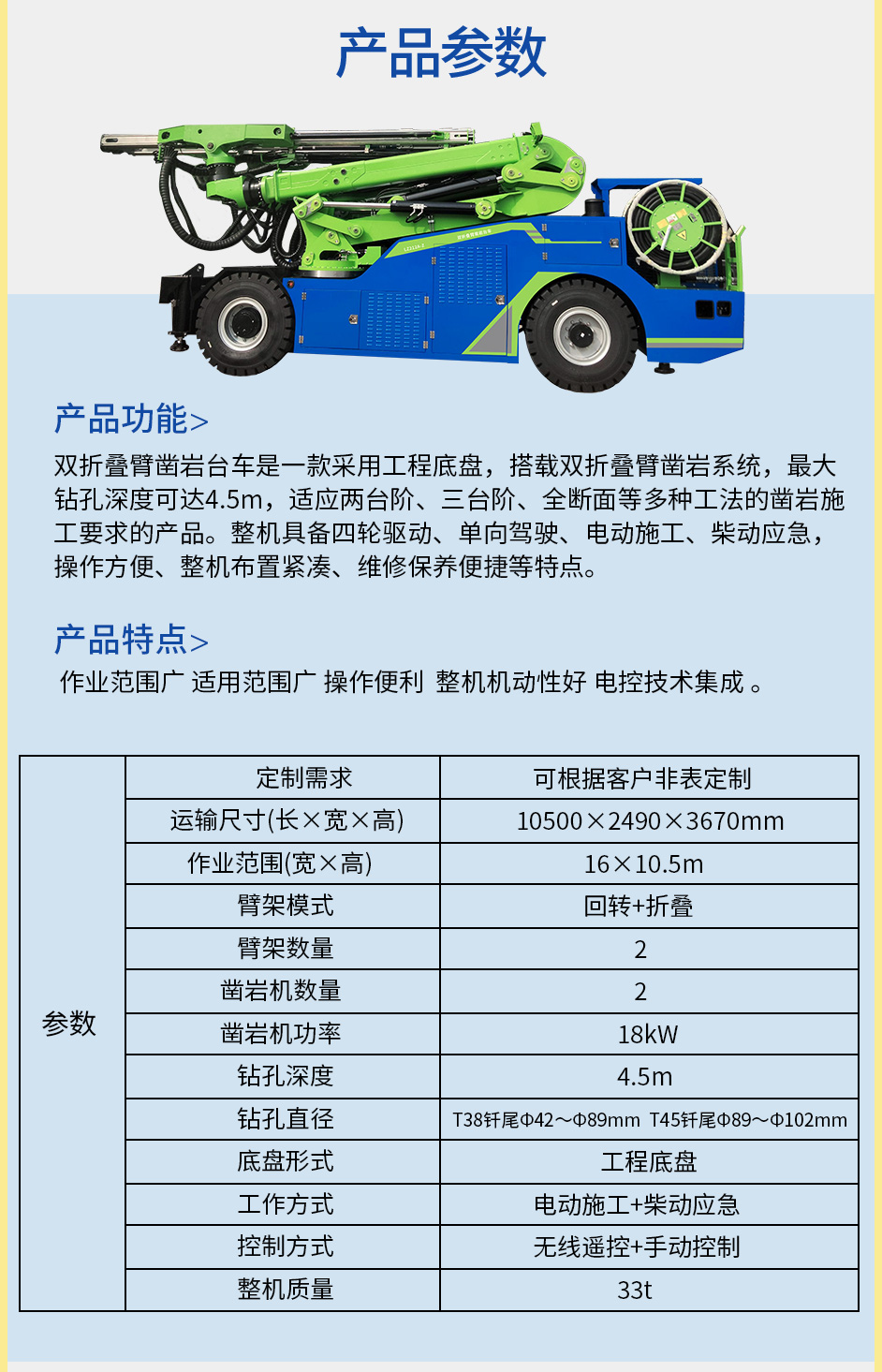 LZ212A-Z_06.jpg