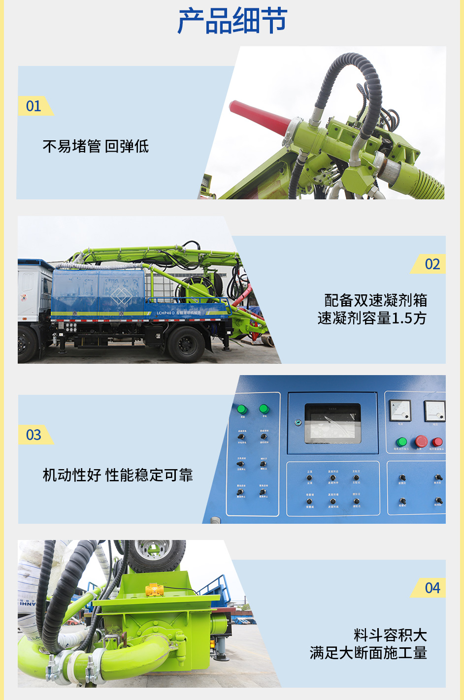 LCHP40D_05.jpg