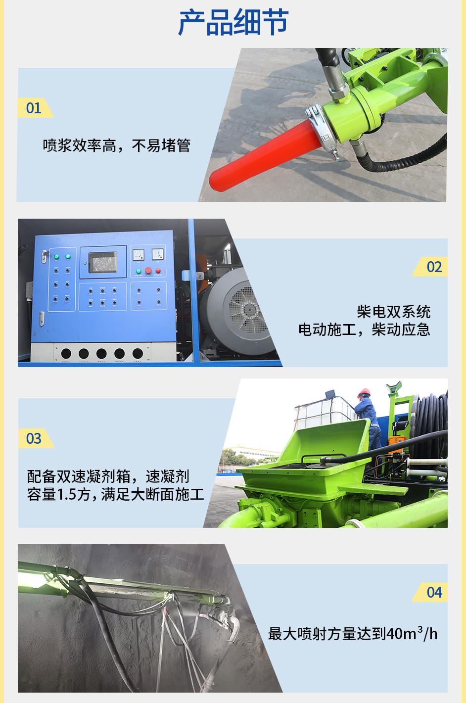 LHP40M_05.jpg