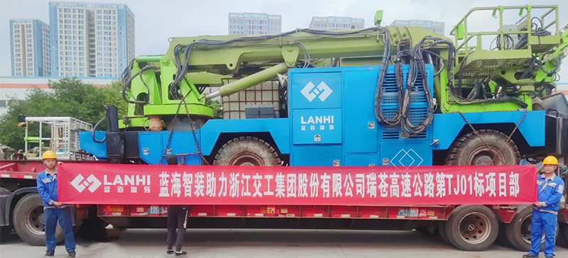 蓝海智装拱喷台车助力瑞苍高速公路第TJ01标项目部