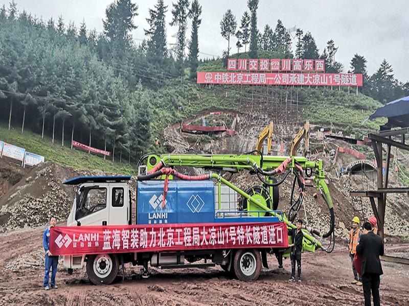 LCHP40C车载湿喷机械手助力乐西高速大凉山1号隧道建设