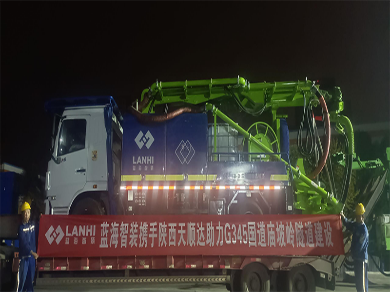 LCHP40D车载湿喷机械手助力G345国道庙坡岭隧道建设