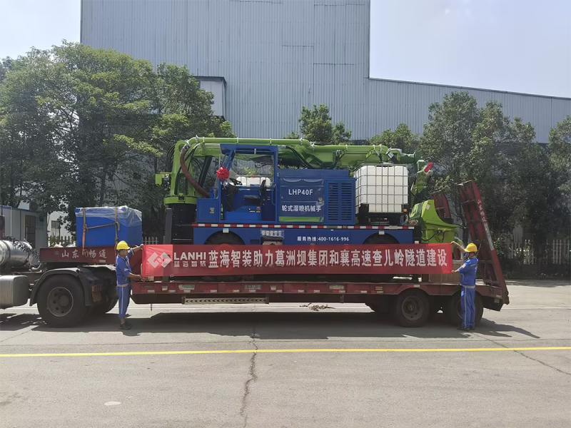 蓝海智装助力葛洲坝集团和襄高速查儿岭隧道建设.png